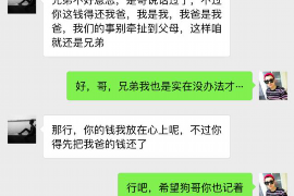 安多专业讨债公司，追讨消失的老赖